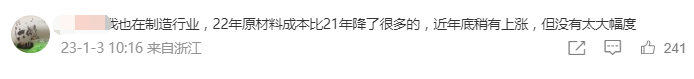 1ba1067c-a3c6-47a0-bbf7-92436da90069.png