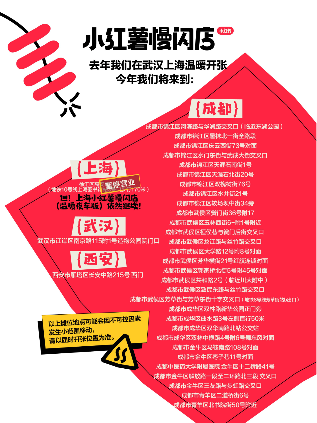 1c585017-b8ee-49fc-9e8a-bd892ba729be.png