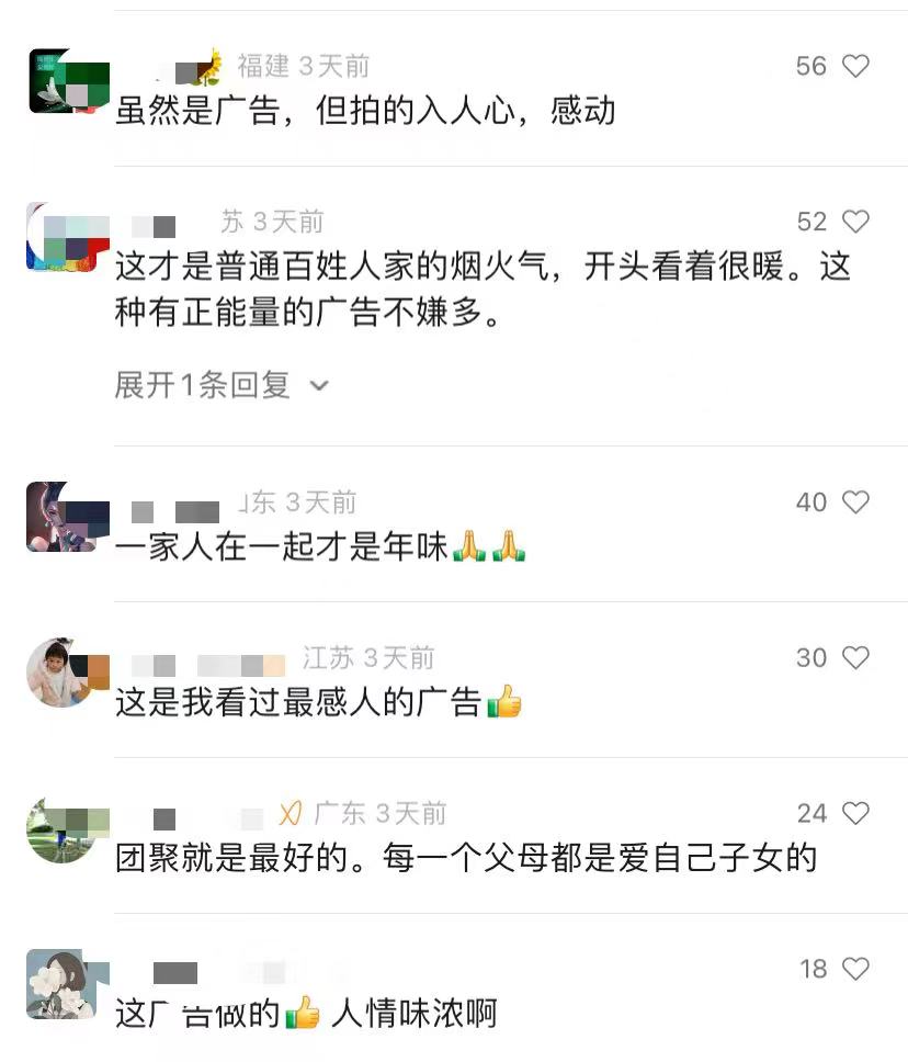 26ac78b6-b8a8-4129-a629-3f8c049a9860.jpeg
