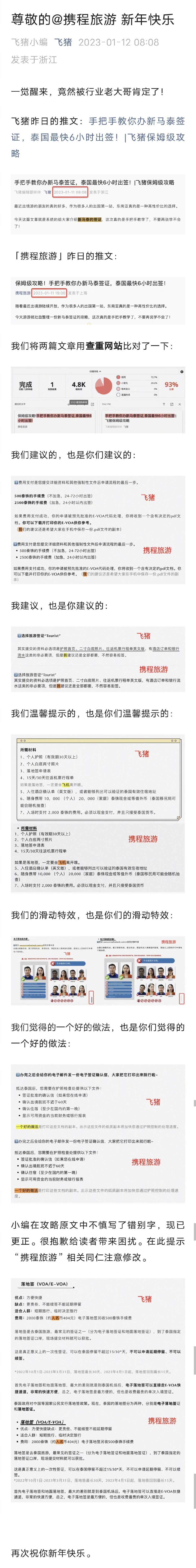 31a4216c-7ab9-4f4c-aabd-399e4d0400fc.png