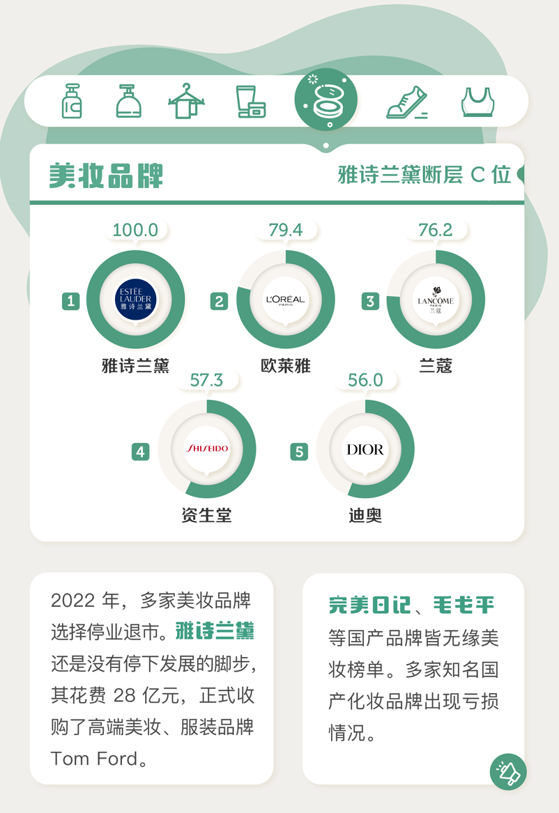 377a6cef-7ba8-48e8-acc2-0235939be48a.png