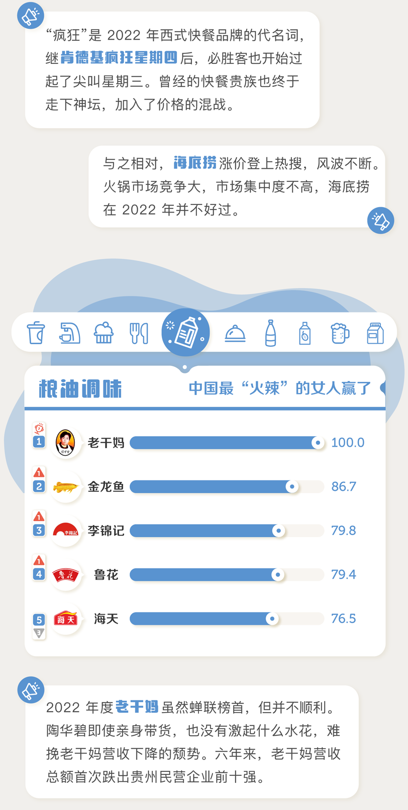 3865fba3-3401-44f1-bb01-0160195e82ae.png