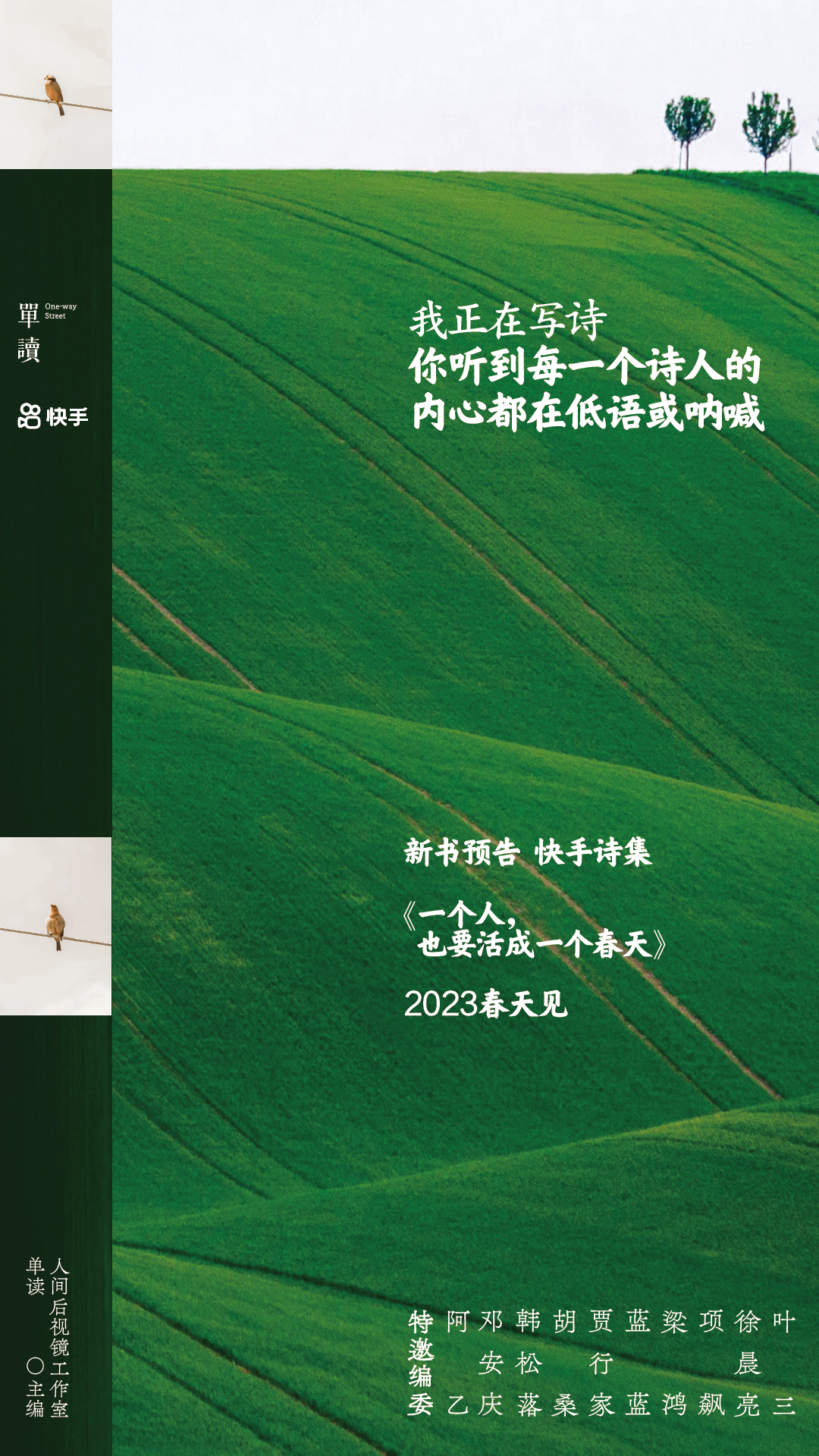 3a48a098-a2d4-4e50-b1df-e7cd22786a62.png