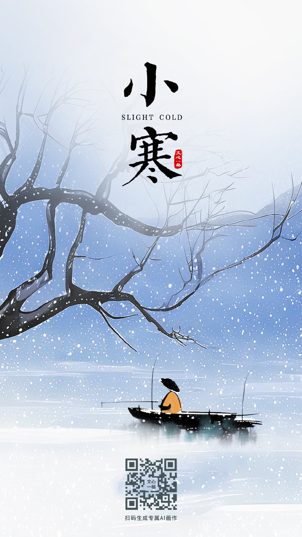 3b3426bf-f6d6-407f-8646-9036087faa1d.png