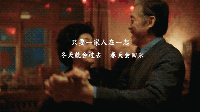 418ed695-ca3c-45cc-befe-1930cab6831c.gif
