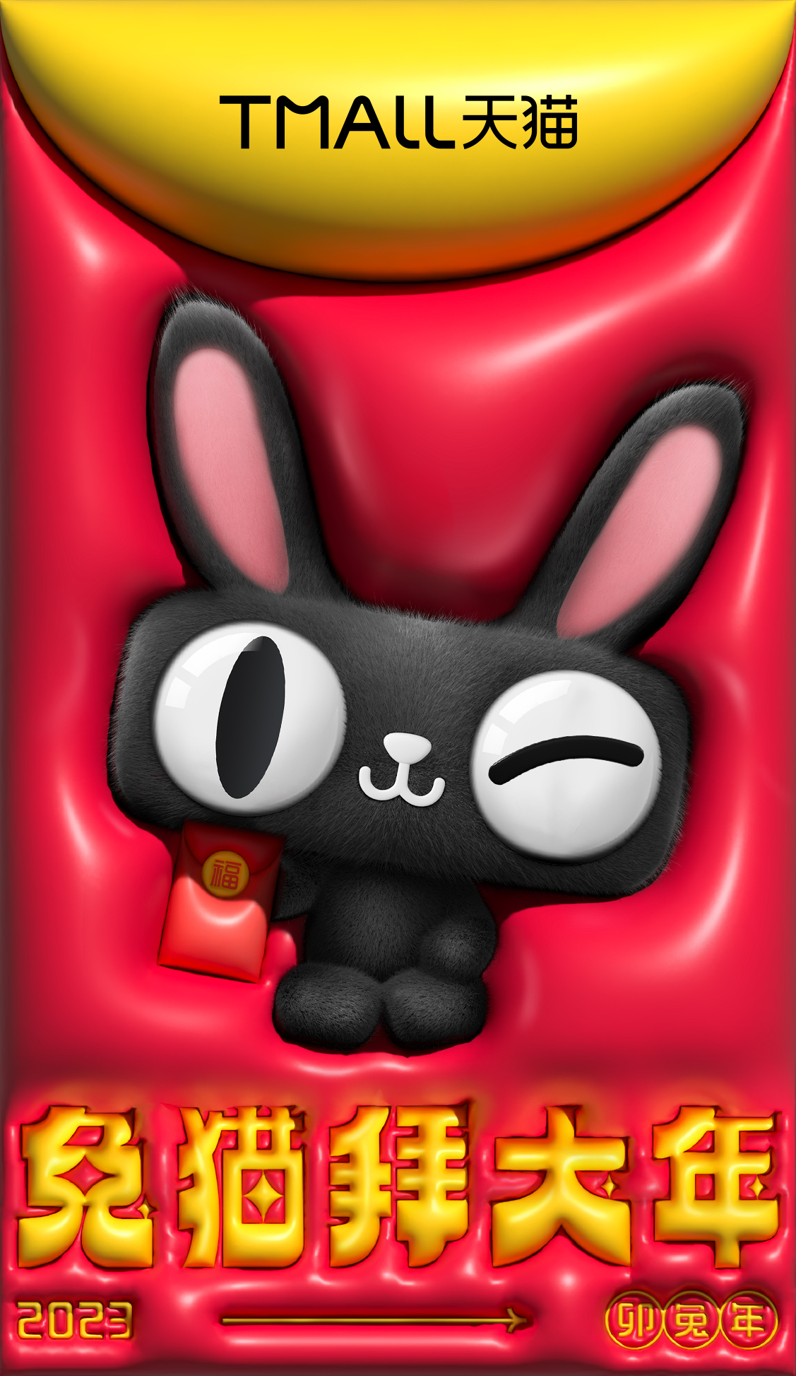 419db8c1-4948-4b4d-a528-a81401a284ed.png