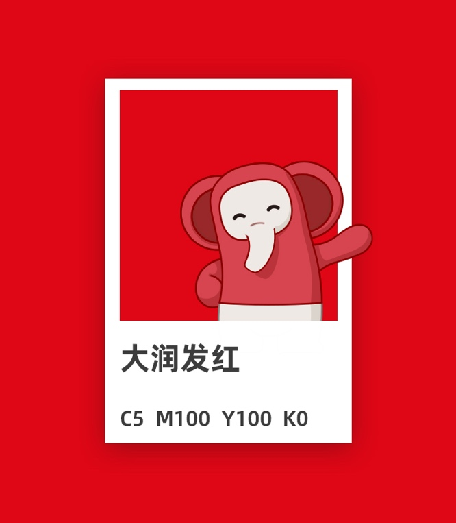 436251dd-a171-4805-8479-80edc865877a.png