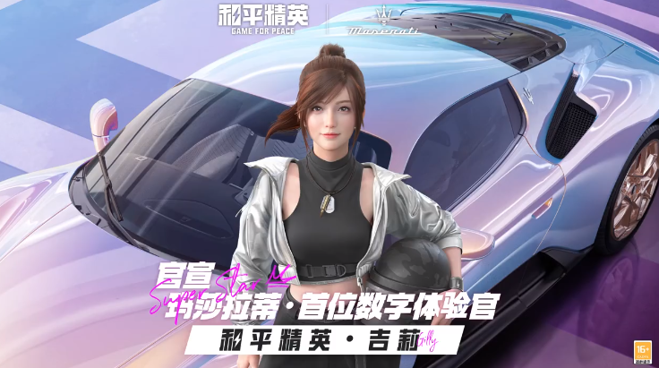 478a737a-fb34-49de-8d44-14bbc55f2cf8.png