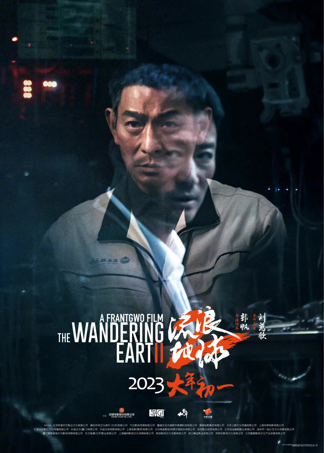 4813c5e3-226e-4f67-ad57-b7cd771ec188.png