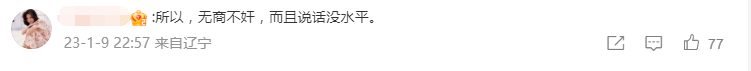 48a94c71-dd6b-45eb-a48c-536c477cc08a.png