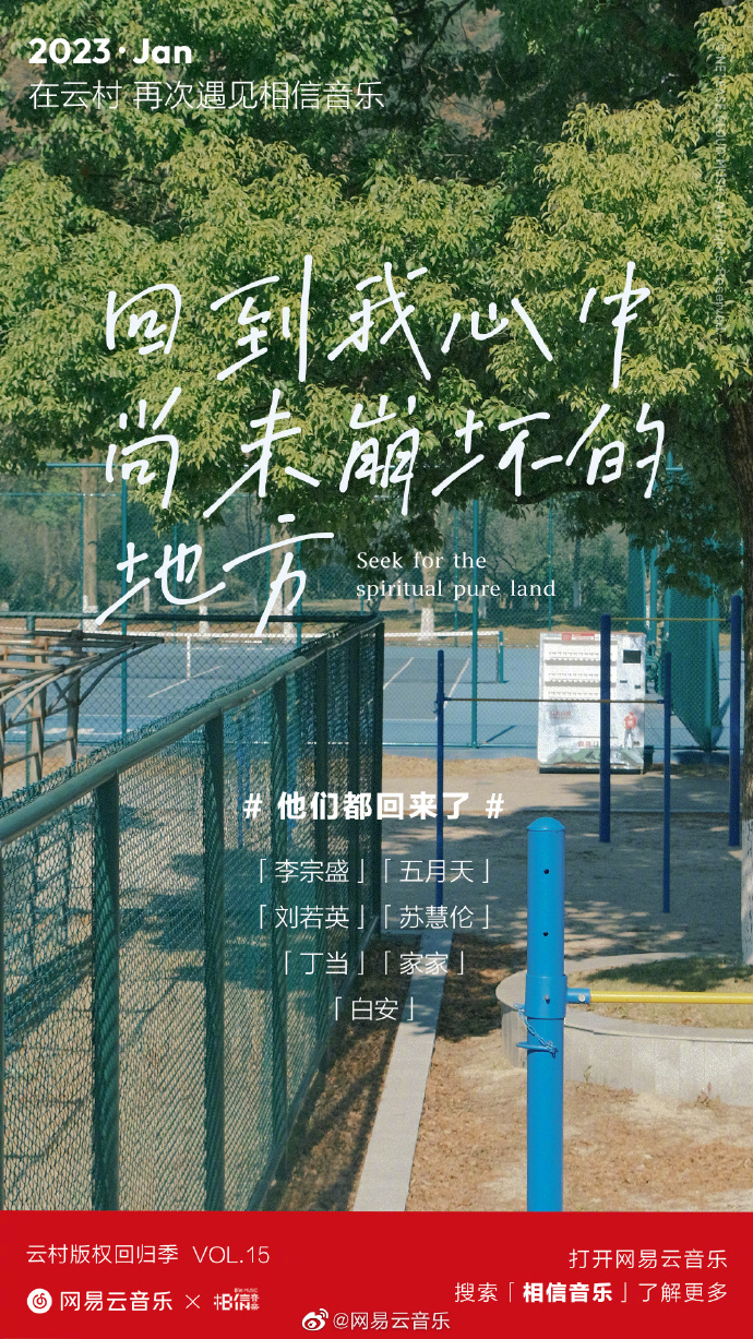 4b194a01-d60d-4943-952d-2071638ed7ea.png