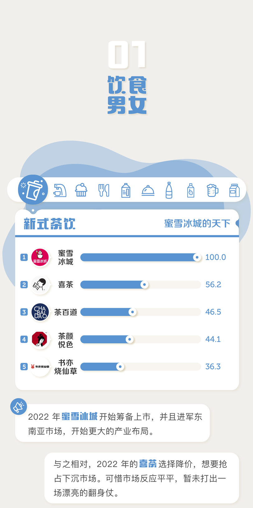 4c221352-cbc9-4ac0-8470-ac09d38767a7.png