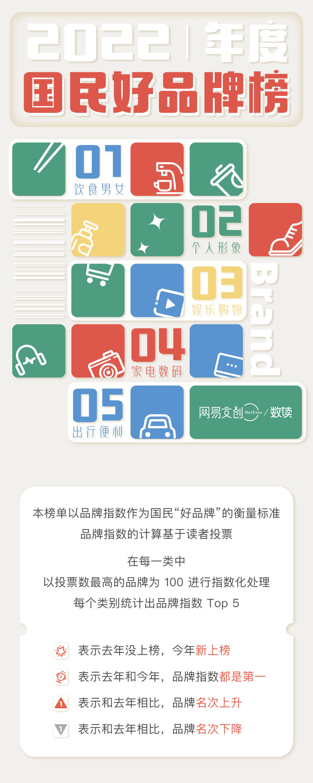 4e328518-f407-4896-96c2-18af3ceacfbf.png
