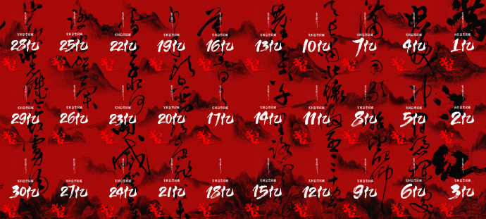 4ec8833f-5955-4712-a0d5-605b004ef5b0.png