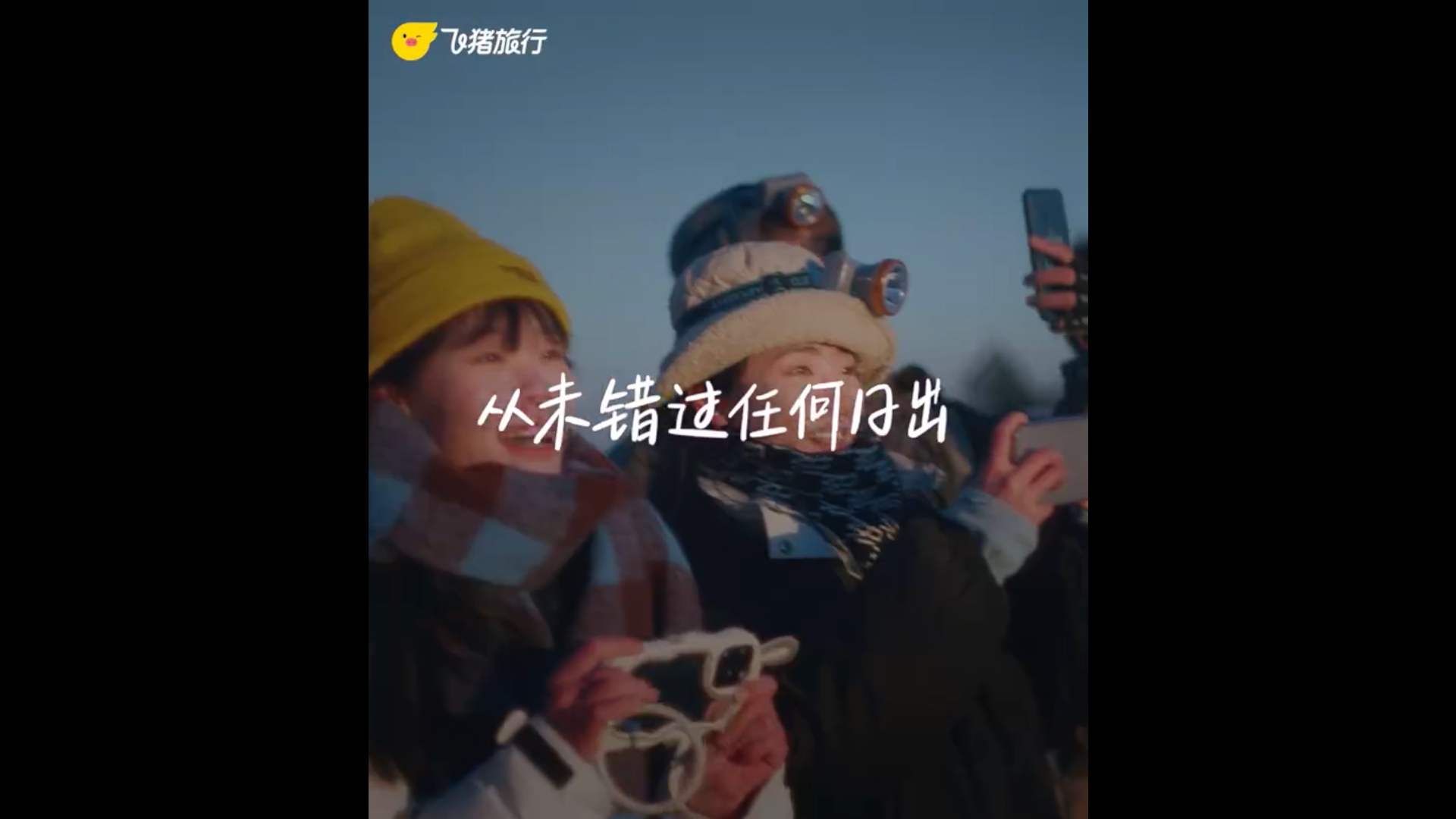 57dc6b5e-fa6a-48be-b552-d4de722f481a.png