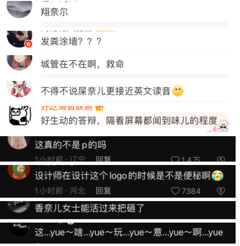 5a6f4bcb-83e6-4bf6-912d-935aa083dde6.png