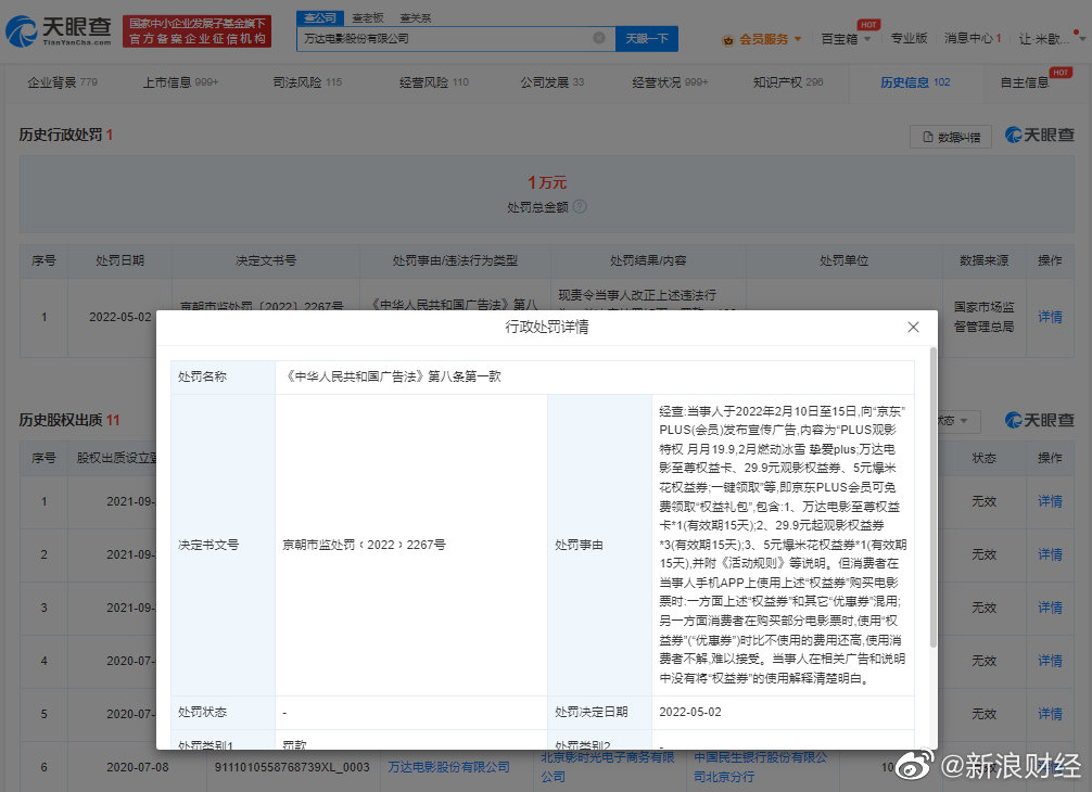 609ac763-4f22-428a-b79b-367c24bcaefc.jpeg