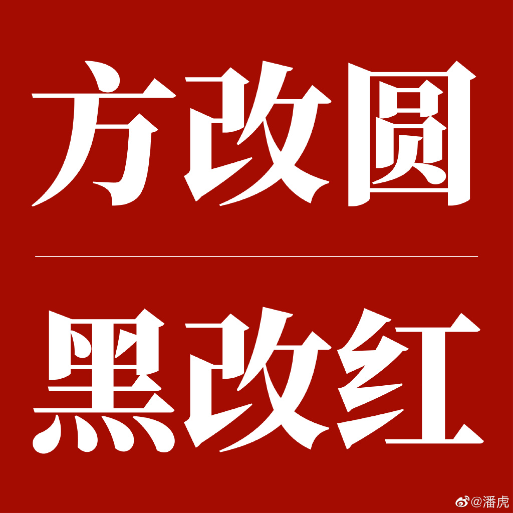 6506dcb3-6e54-4f26-9f6f-4c6674f1cbbc.jpeg