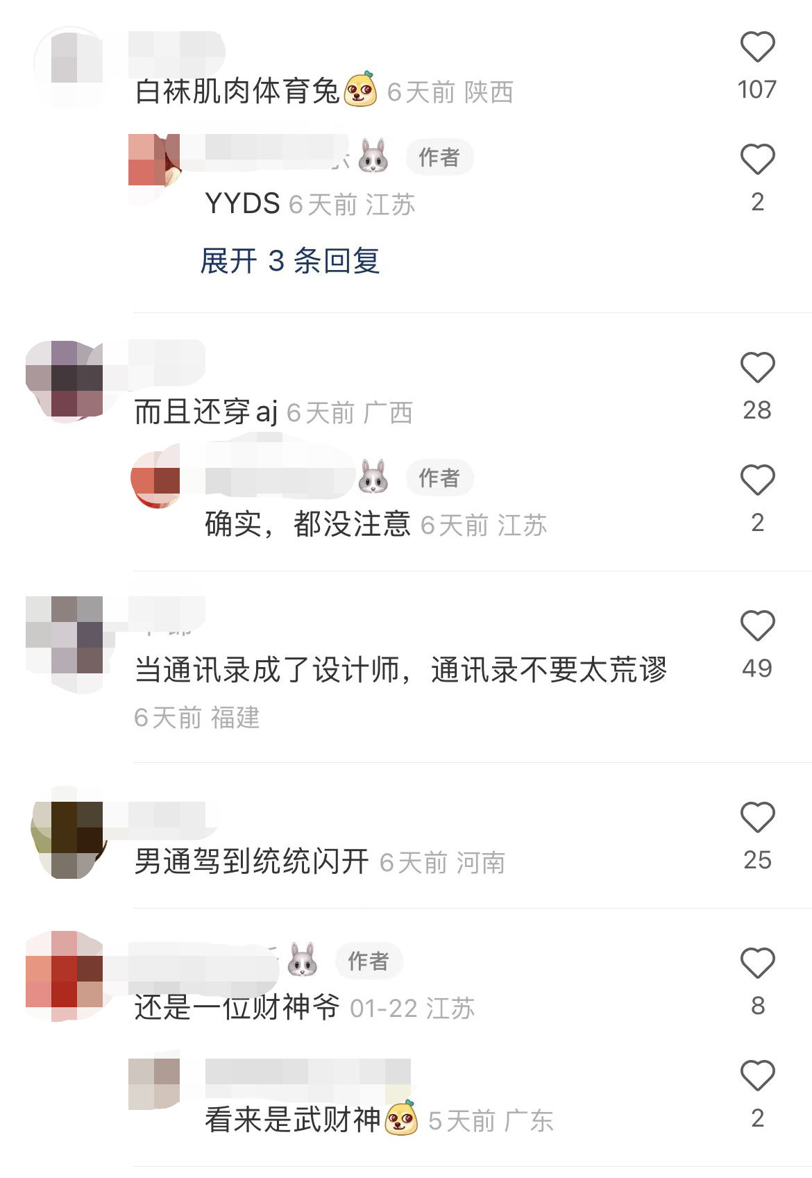 69775290-fbda-44f9-a4ec-0f07459d1a69.png