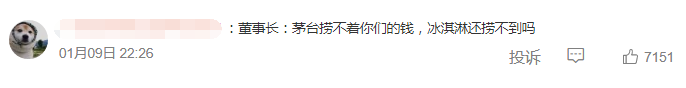 6aa64dc2-d32f-42d4-bc65-f7f0015ca490.png