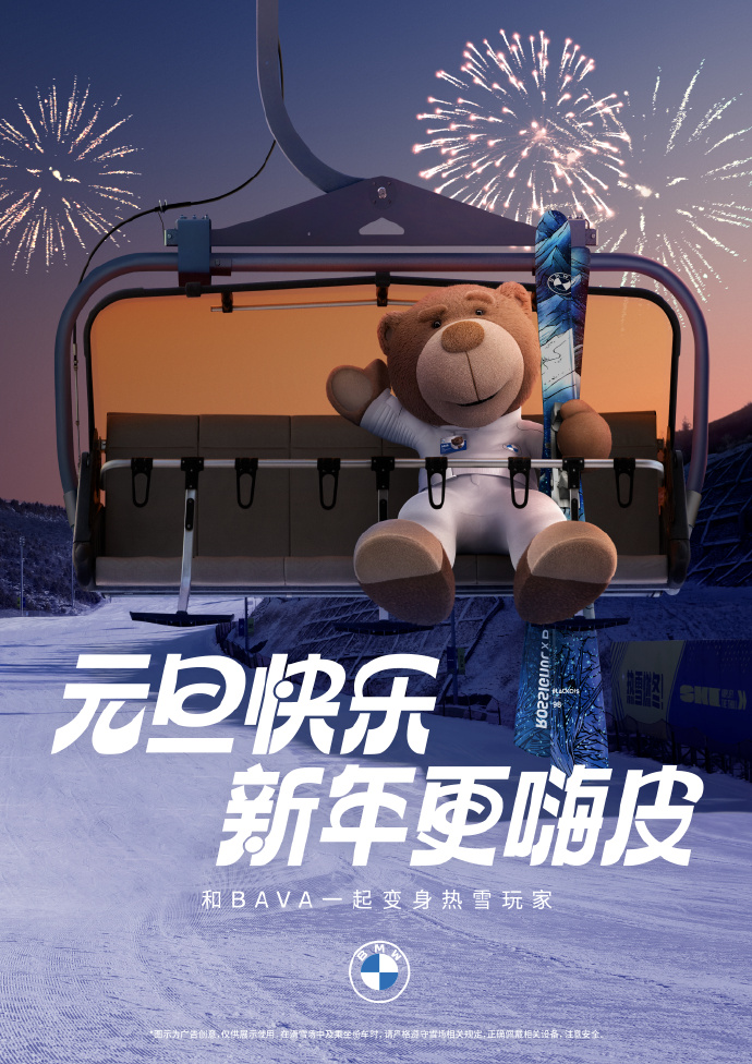 6ff7daa3-8a4e-4670-a9ba-971dfa856071.png