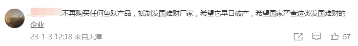 76fe0b46-041e-44df-8a5c-d55e04ccd457.png