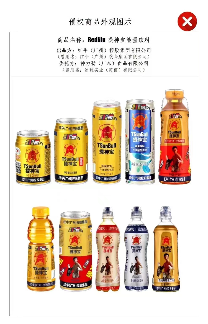 7c16ba3e-85fa-4e90-9cf4-d84fa188c8a1.png