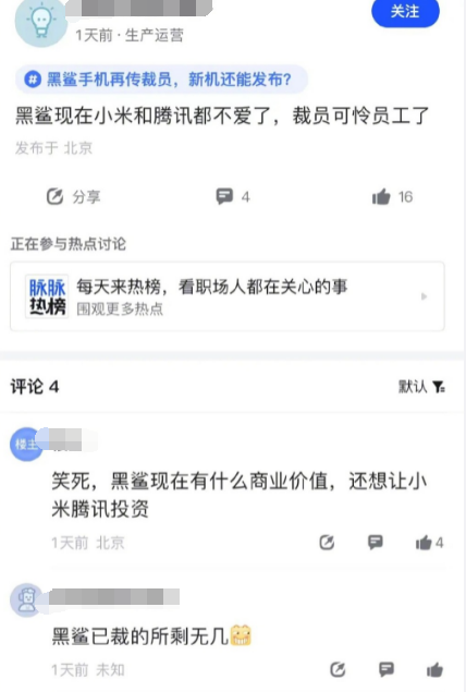 7d6900aa-a41c-4e13-911d-6693f725bcb8.png