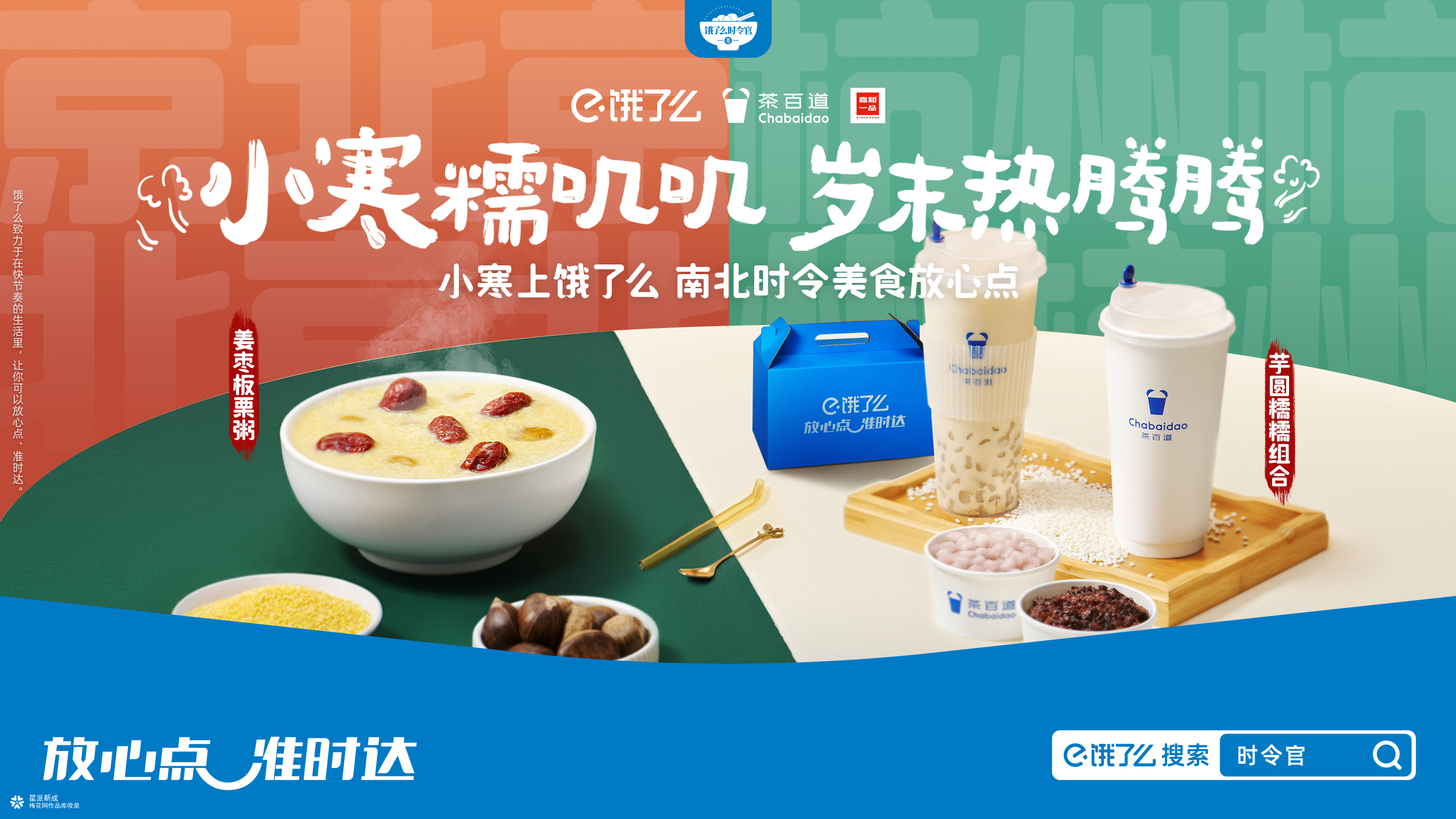 7d9cb8b8-9c5d-4e21-a356-4fe8de60ea78.png