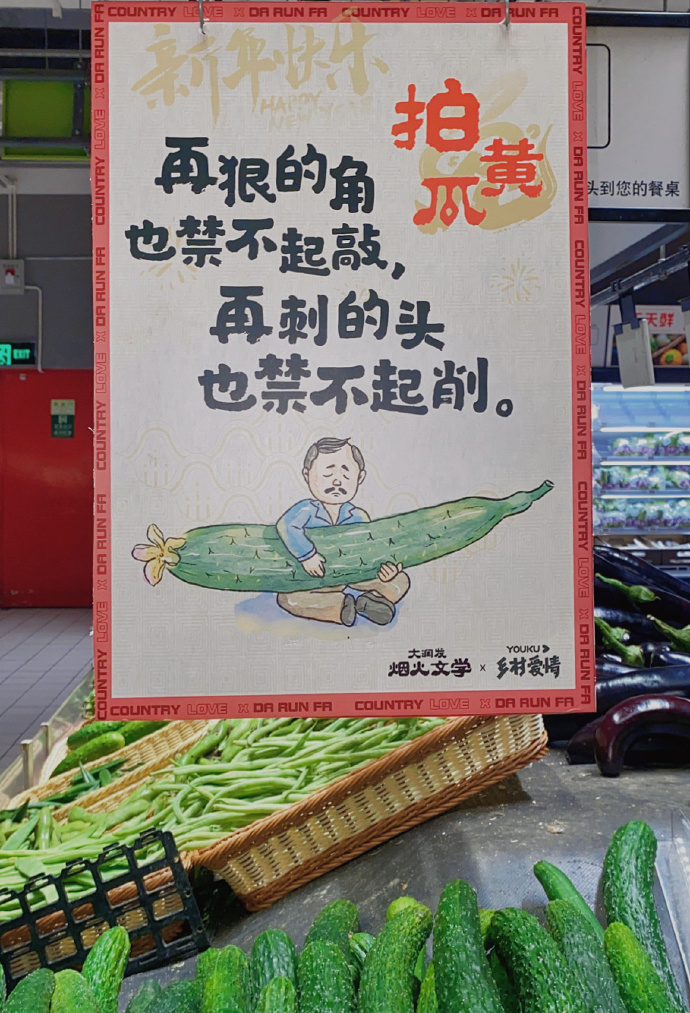 8466d9c1-ece1-4016-86a7-1a2a448a660d.jpeg