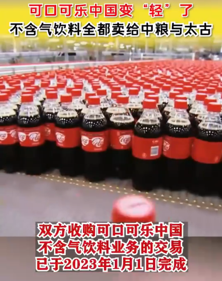 84c8d878-3b49-4856-8207-22f726f92f1d.png