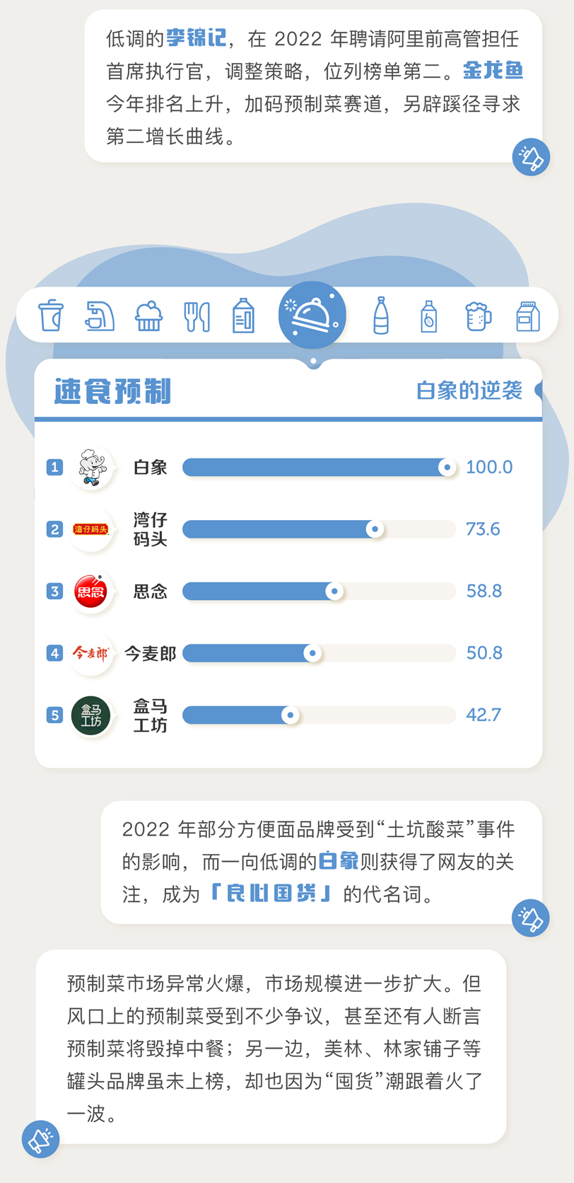8828b041-791f-4ced-8265-78941f604ee2.png