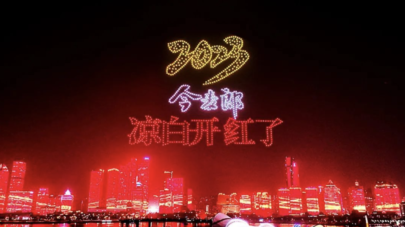 8a7ef5a4-c9ab-4ebc-b449-114f9cc5c683.png