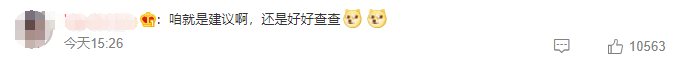 8bd6b87f-e307-4862-a7bd-bdcddc47e853.png