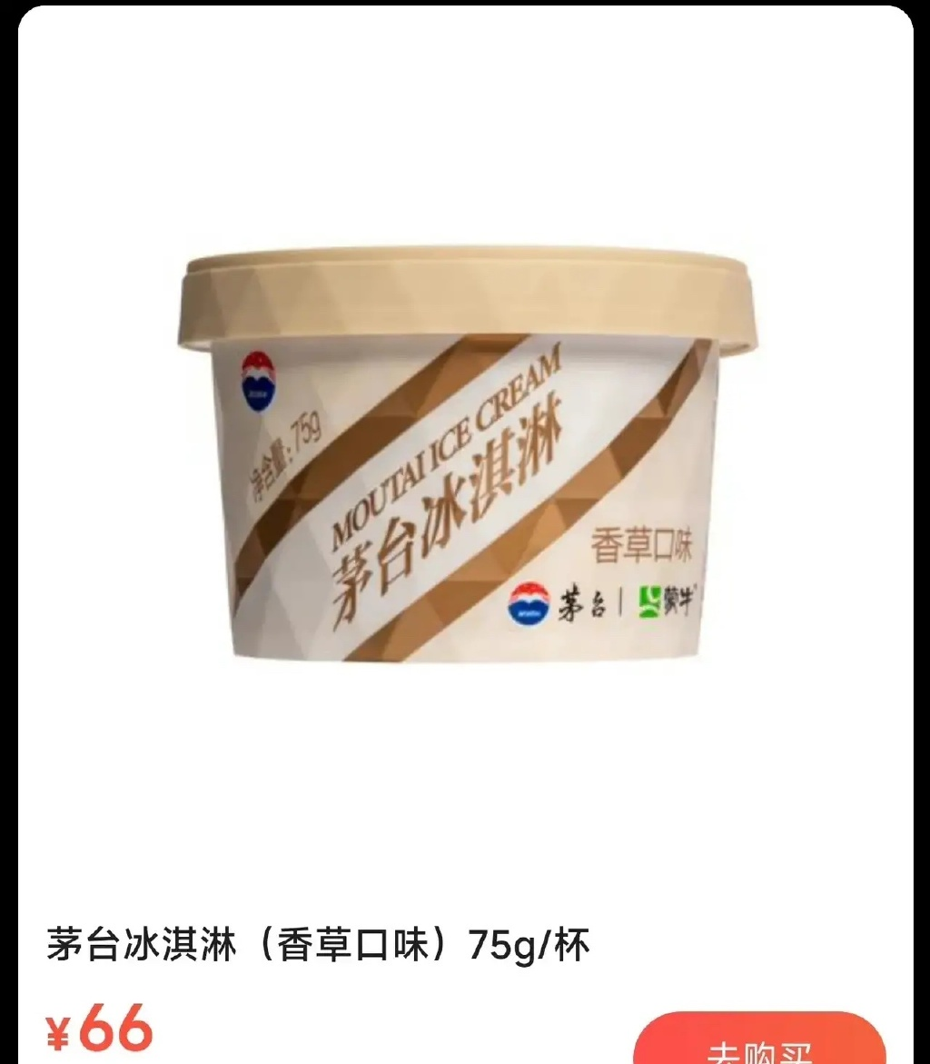 8be63350-8f6e-4f44-96c7-617fb67c1dd1.png