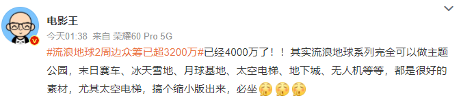 8e6bd748-0b8e-41ab-a4a9-d0bd61e2fe95.png