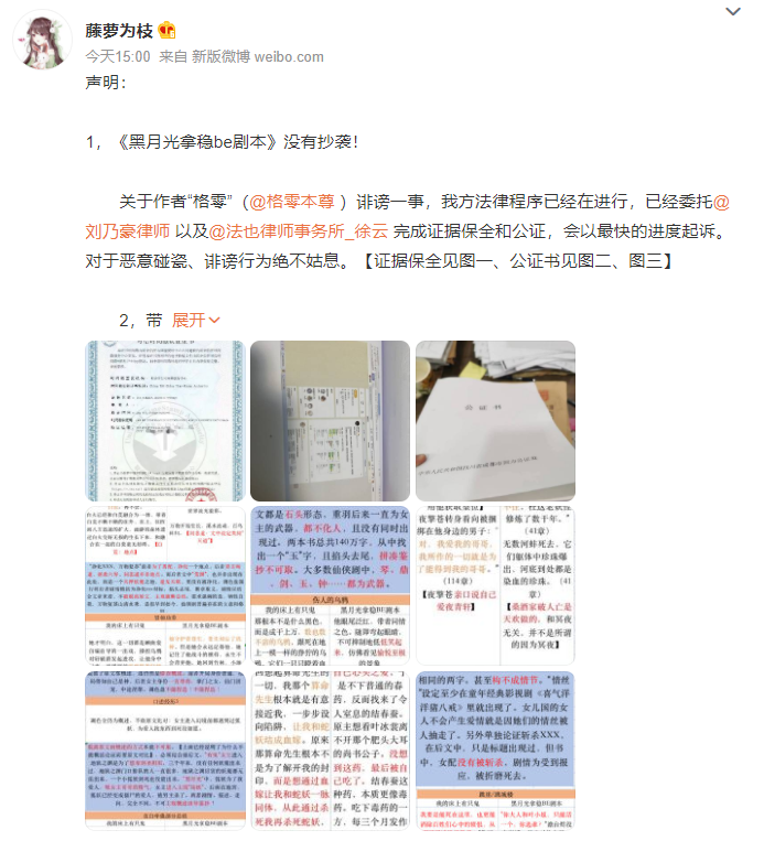 8eab191f-499a-46b7-bb4f-5784b35fa85c.png