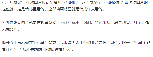 92513516-ddbf-4ff1-af09-9a73c0cbe85d.png