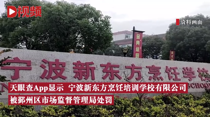 93dd3dfd-eae2-402d-9733-dce4ba48d123.png