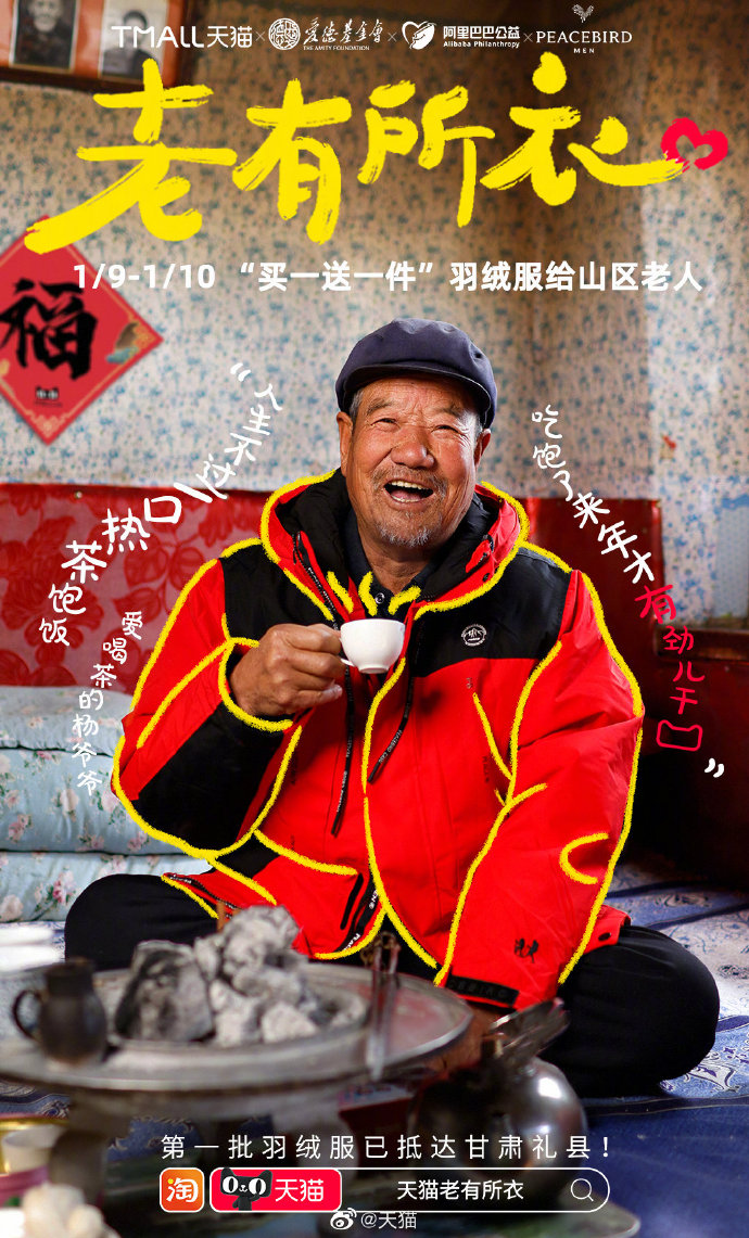 973d78fa-f303-4a89-b901-5bfd0421b1bd.jpeg