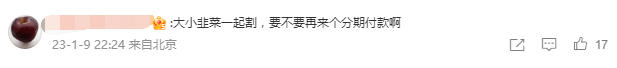 9a95b0a4-988a-4c8a-813d-2e913ecea6c2.png