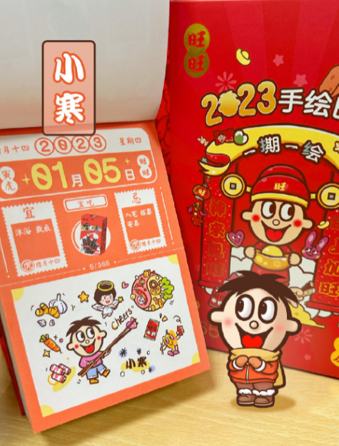 9ae7d3c4-dbff-42cf-a381-4c6dfc4ab791.png