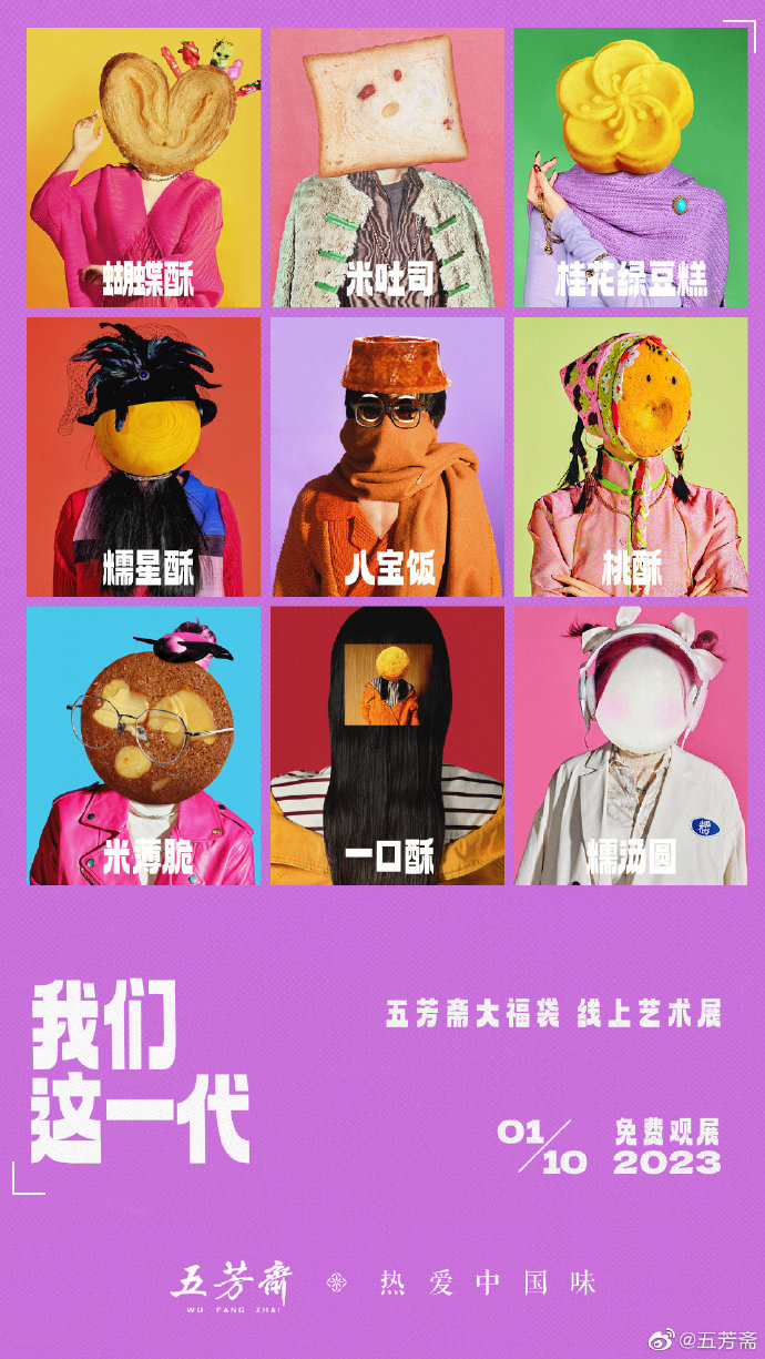 9d952a89-d973-4804-a4d5-b2947669a3c6.png