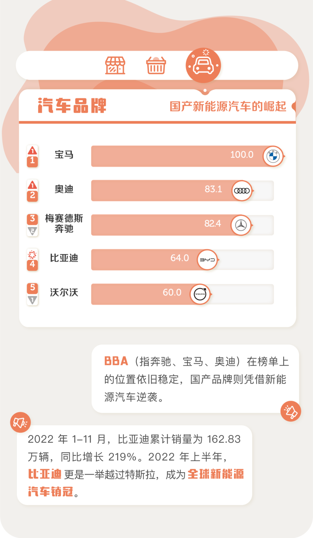 9f7e9177-0e57-4e82-bb33-78cc3a4754ab.png