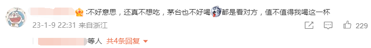 a101d7cf-a9b4-4606-bd8a-ccf394498bdc.png