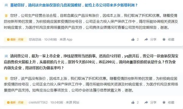 a5341ec9-ece5-4a87-9be0-cb61f1e7c9f1.webp
