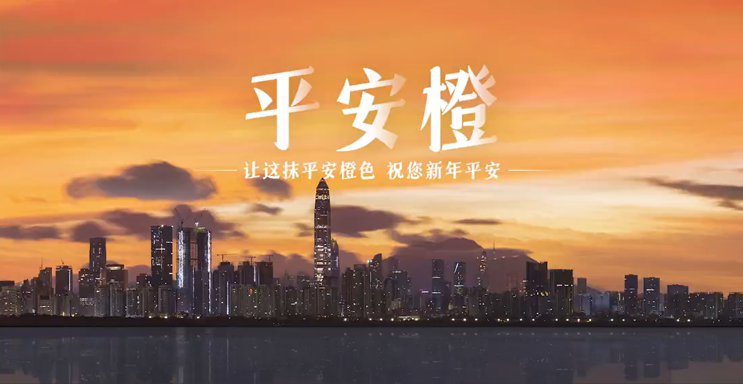 adf35e9e-bfdd-4c61-9616-d5c5d9e65402.png