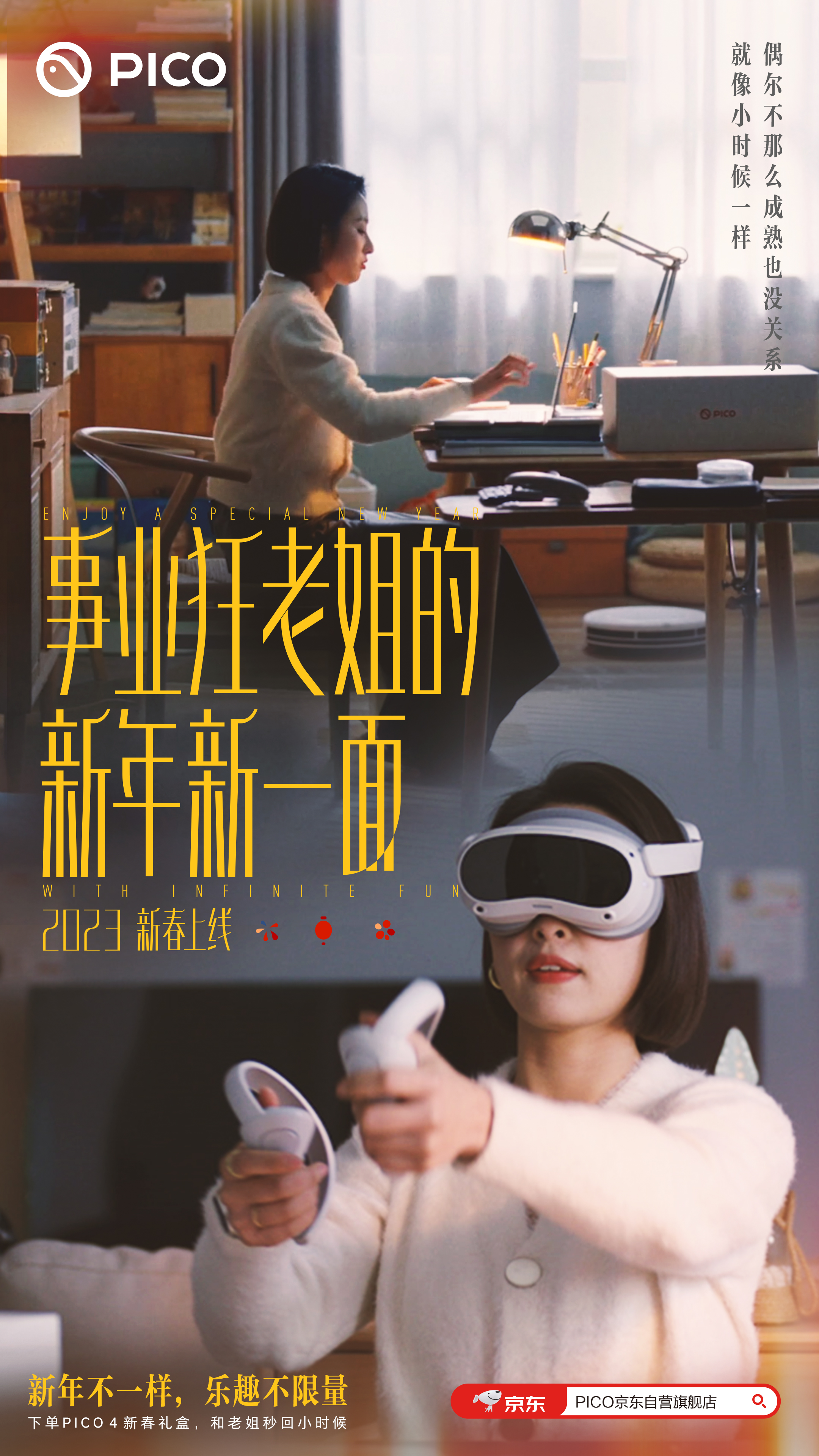af55fa37-f7fb-4d95-a237-836ca4cc3c63.png