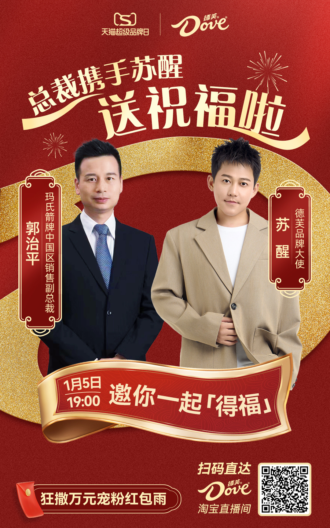 b26843a4-9adb-4716-a11f-ec4cbf3bc937.png