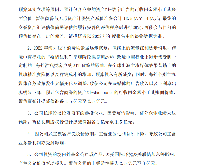 b399e4a6-eabb-4c03-908a-9a370b759023.png